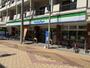コンビニ　ファミリーマート 住吉苅田五丁目店（コンビニ）まで196m