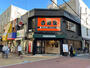飲食店　吉野家 あびこ店(テイクアウト・デリバリー専門店)（飲食店）まで298m