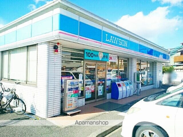 コンビニ　ローソン　東島店（コンビニ）まで600m