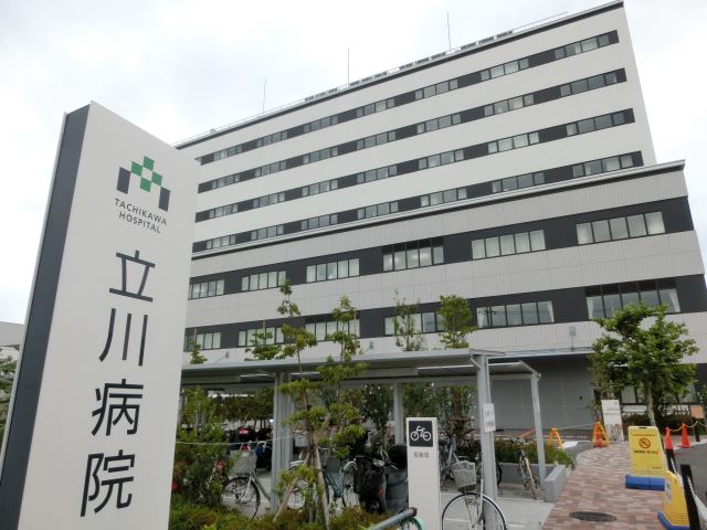 病院　共済立川病院（病院）まで270m