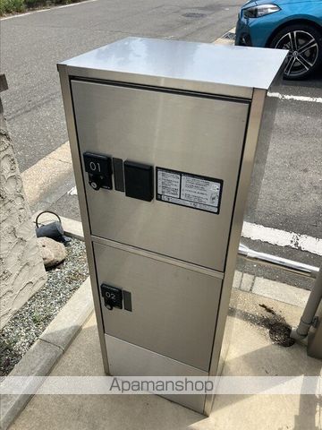 その他共有部分　その他共有部分
