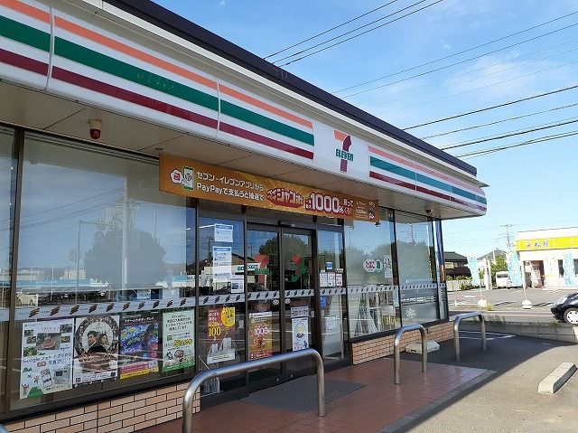 コンビニ　セブン-イレブン 狭山根岸店（コンビニ）まで500m