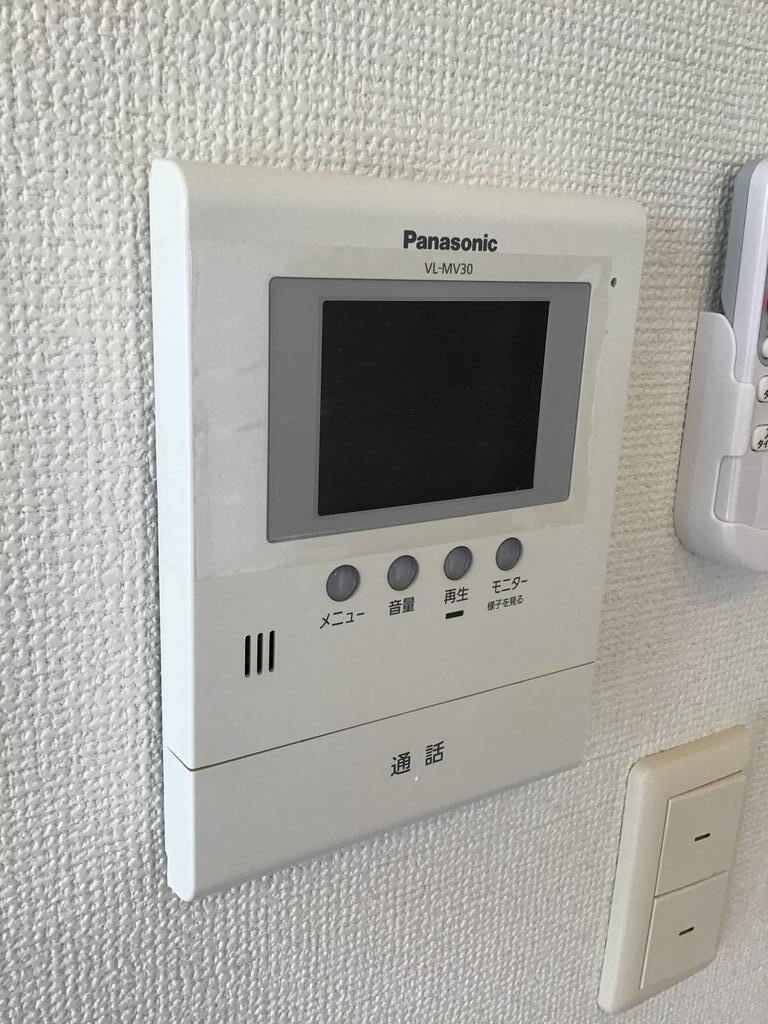 ドライデンコートB棟のその他写真