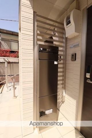 その他部屋・スペース　その他部屋・スペース