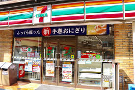 コンビニ　セブンイレブン 新宿下落合1丁目店（コンビニ）まで116m