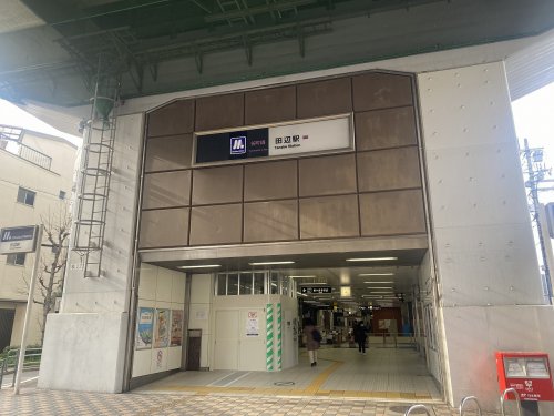 その他　田辺（その他）まで189m