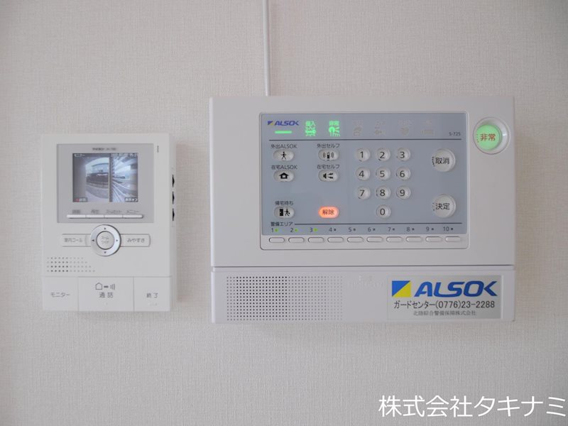 セキュリティ　TVモニターホン・ALSOK