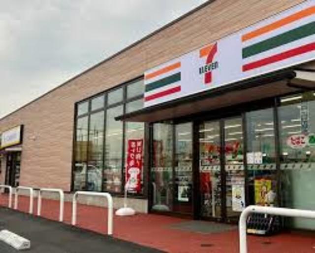 コンビニ　セブンイレブン和光南1丁目西店（コンビニ）まで834m