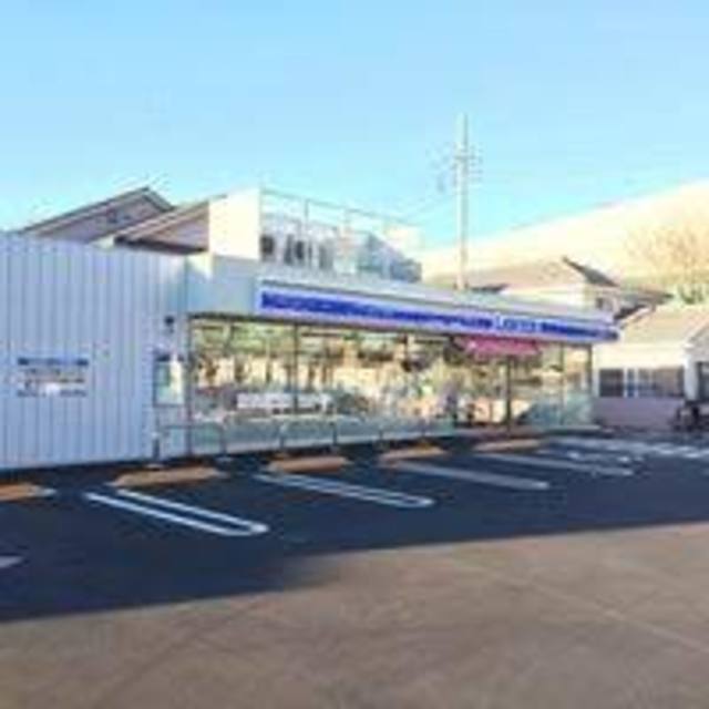 コンビニ　ローソン練馬大泉町五丁目店（コンビニ）まで884m