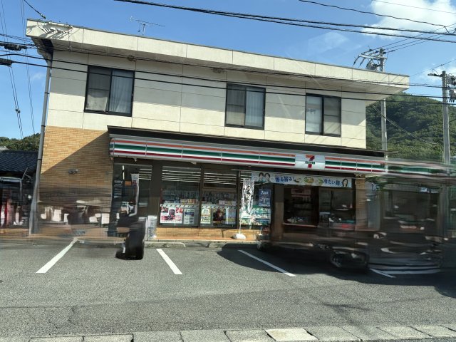 コンビニ　セブン－イレブン　広島福田店（コンビニ）まで245m