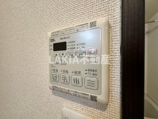 その他設備　※同施工会社の類似写真です。間取り図参照