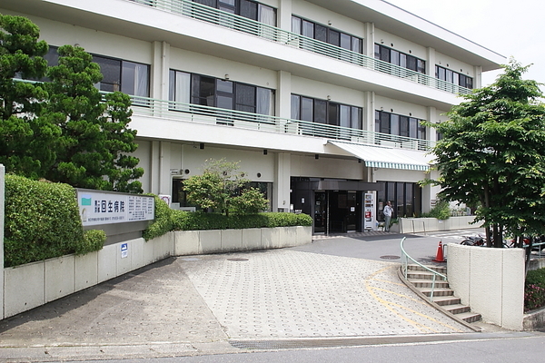 病院　医療法人真生会向日回生病院（病院）まで2533m
