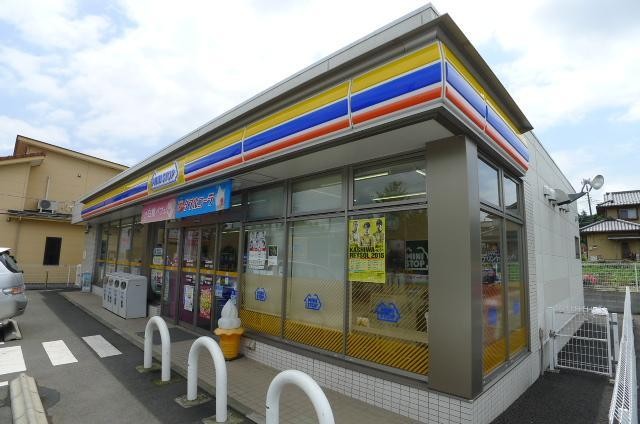 コンビニ　ミニストップ（コンビニ）まで100m