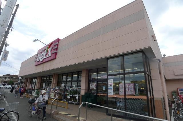 スーパー　ベルクス（スーパー）まで150m