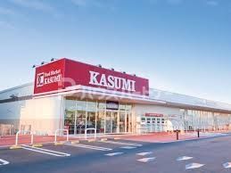 スーパー　カスミ柏たなか駅前店（スーパー）まで440m