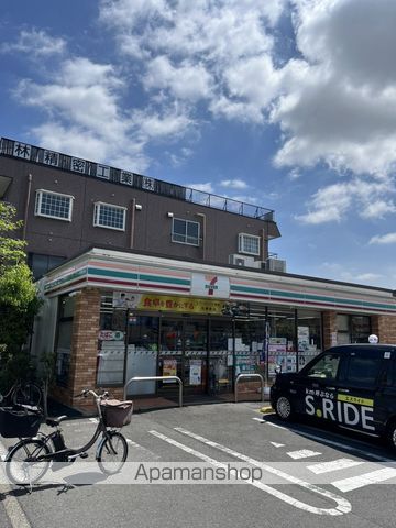 コンビニ　セブン－イレブン江戸川鹿骨店（コンビニ）まで658m