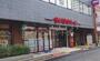 スーパー　まいばすけっと門前仲町駅西店（スーパー）まで100m