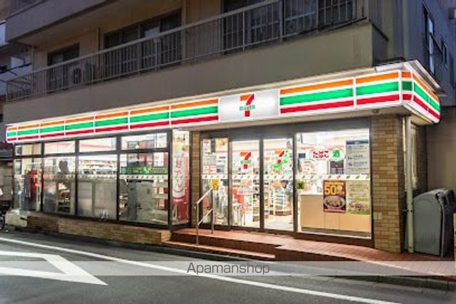 コンビニ　セブン-イレブン 目黒行人坂店（コンビニ）まで106m