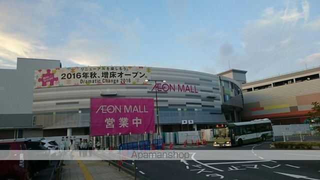銀行　（株）広島銀行／曙支店（銀行）まで1500m