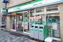 コンビニ　ファミリーマート　西早稲田二丁目店（コンビニ）まで198m