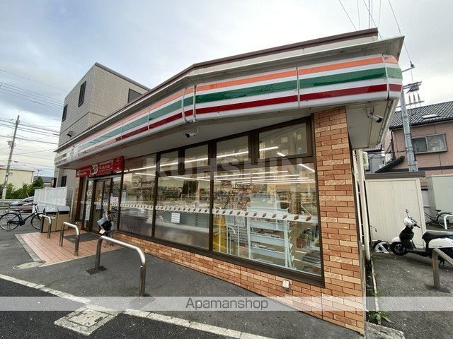 コンビニ　セブンイレブン（コンビニ）まで299m