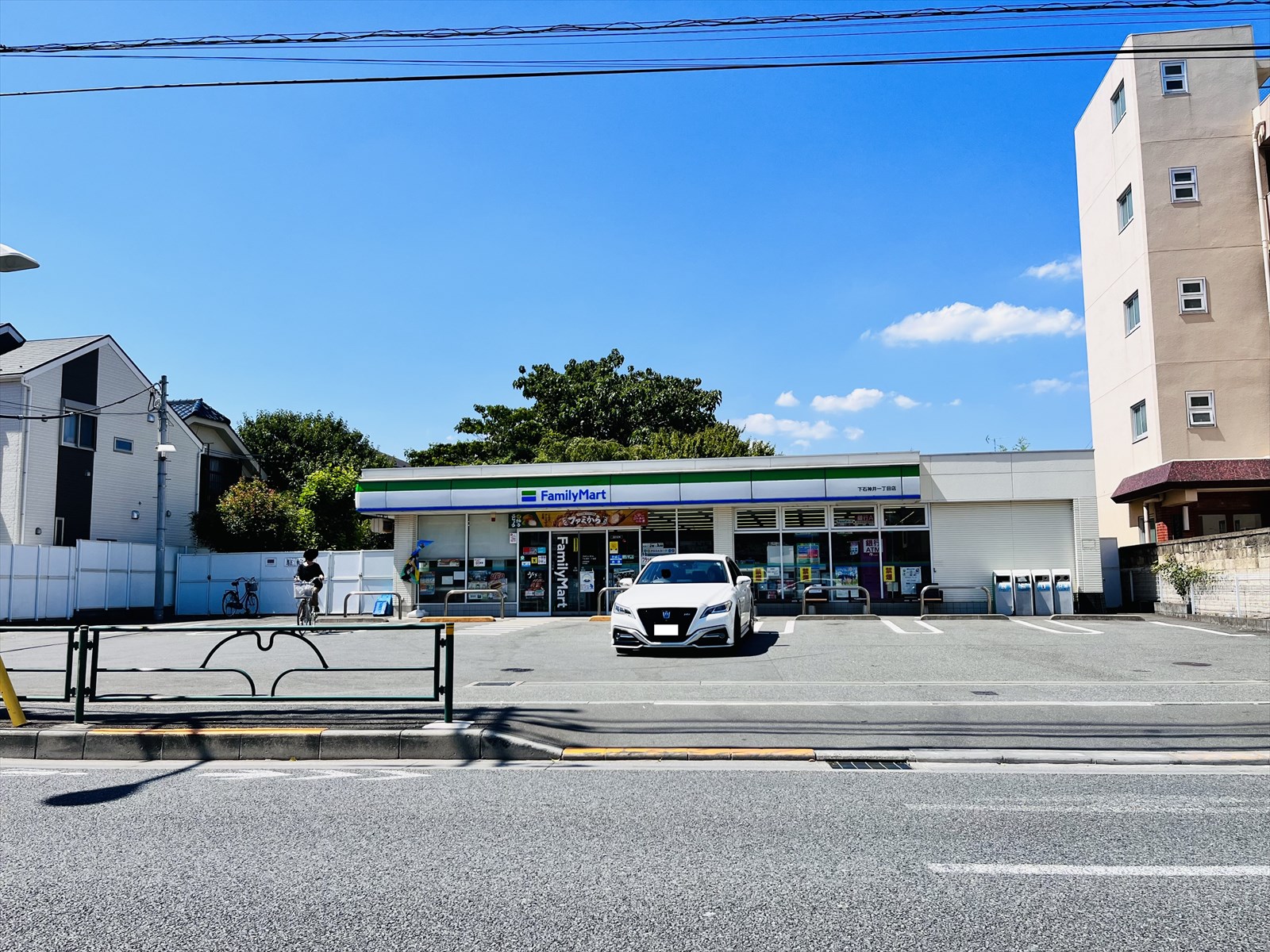 コンビニ　ファミリーマート下石神井一丁目店（コンビニ）まで537m