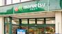 スーパー　マルエツ東上野店（スーパー）まで211m