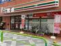コンビニ　セブンイレブン台東東上野6丁目店（コンビニ）まで143m