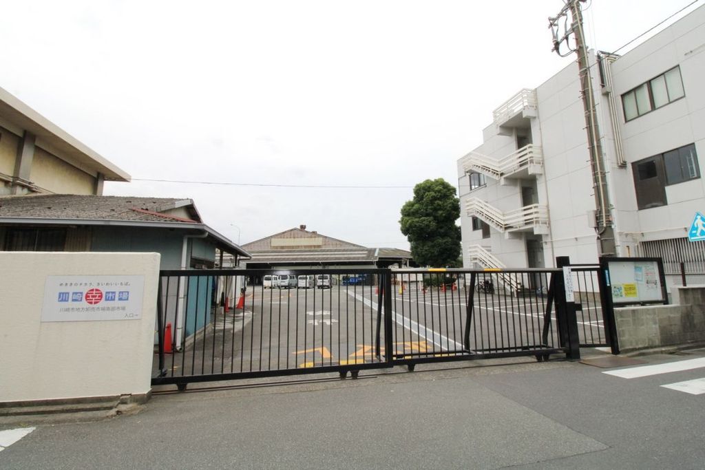 スーパー　川崎幸市場（スーパー）まで330m