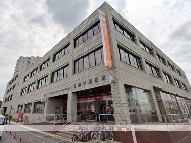 郵便局　福山東郵便局郵便（郵便局）まで406m