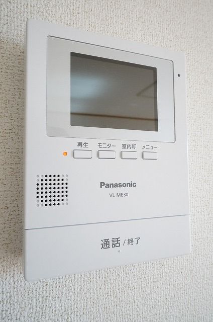 セレノ新白河IIのその他写真