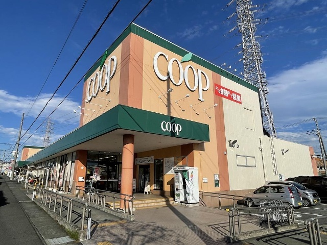 スーパー　ユーコープ桜づつみ店（スーパー）まで1400m