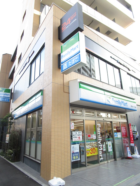 コンビニ　ファミリーマート西大井一丁目店（コンビニ）まで135m