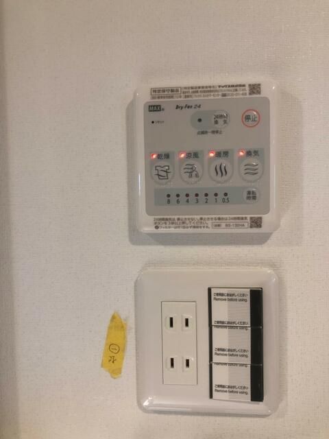 その他設備　写真は同タイプ住居です