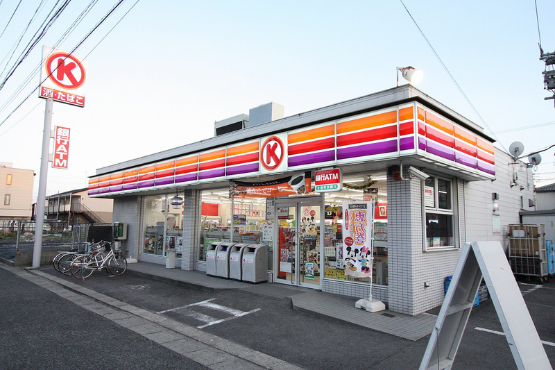 コンビニ　サークルＫ 清洲上条店（コンビニ）まで346m