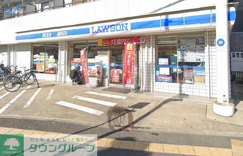 コンビニ　ローソンJR八田駅前店（コンビニ）まで250m