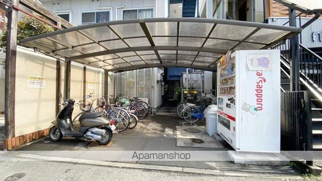 その他共有部分　その他共有部分