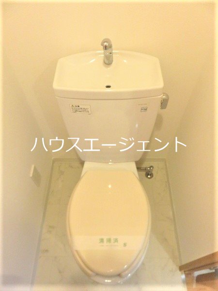 プライムアーバン葛西イーストのトイレ写真