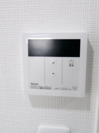 その他設備　☆設備充実☆