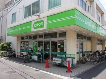 スーパー　ミニコープ豊島店（スーパー）まで415m