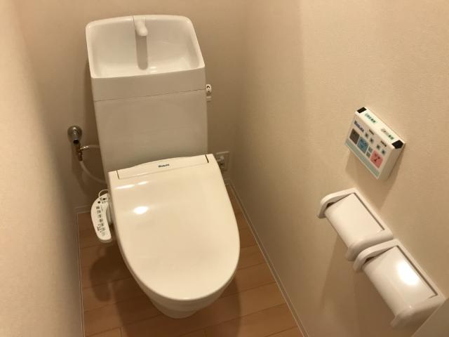 トイレ　シャワー付トイレ