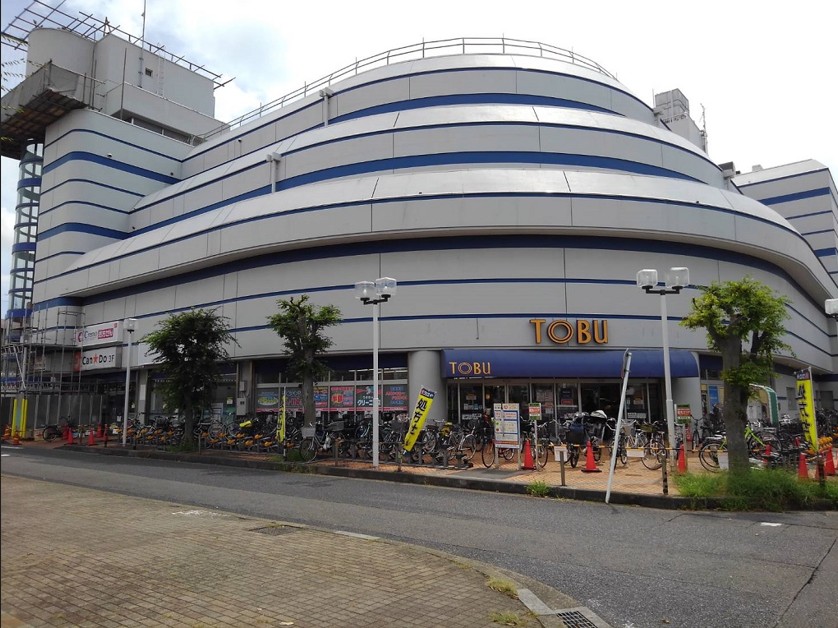 スーパー　東武ストアとろマイン（スーパー）まで802m