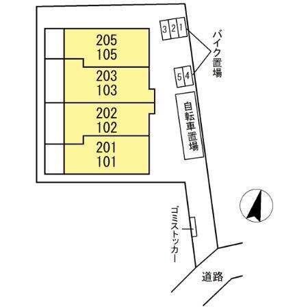 その他共有部分