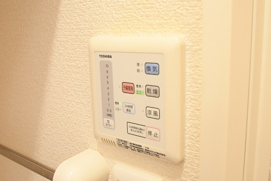 その他　備品や設備仕様は号室等により異なります現地をご確認ください。