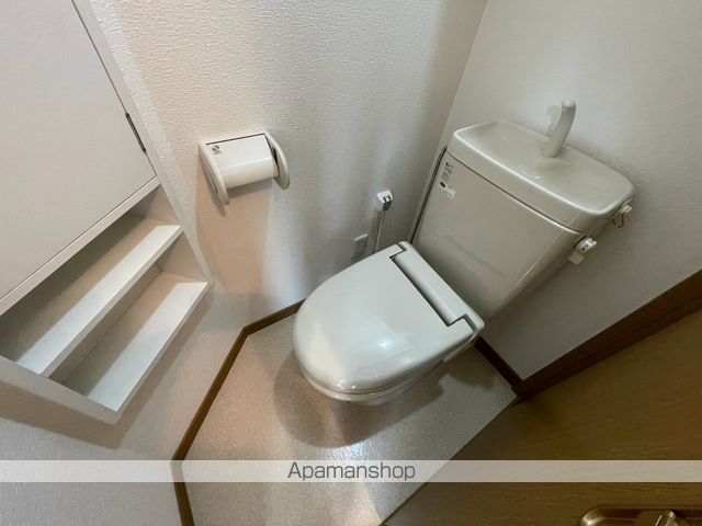 リバーサイドハイムIIのトイレ写真