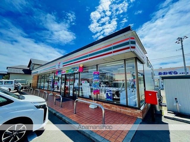 コンビニ　セブンイレブン名取大手町店（コンビニ）まで210m