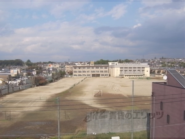 中学校　城陽中学校（中学校）まで1100m