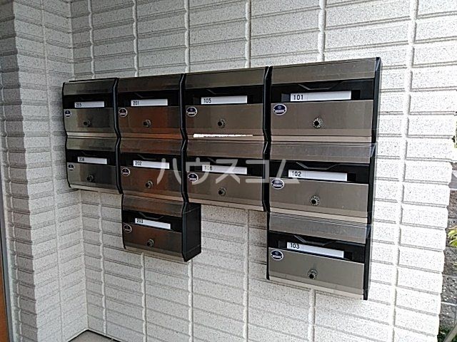 MAISON DE GEOのその他写真