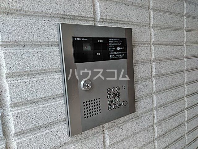 MAISON DE GEOのその他写真