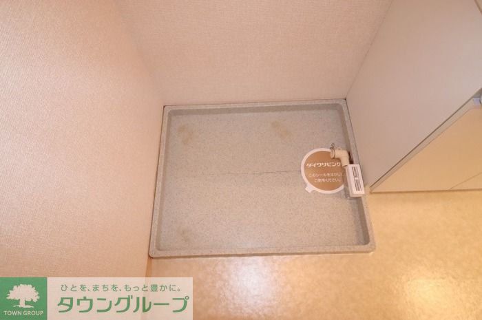 ルミエールモナリエの内装写真